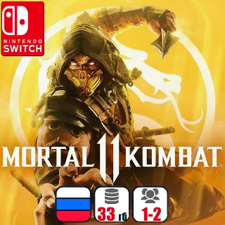 Купить Mortal Kombat 11 (MK11) | Nintendo Switch
