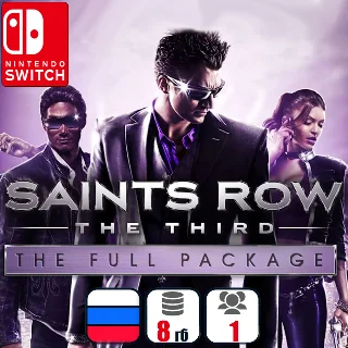 Купить Saints Row: The Third | Nintendo Switch