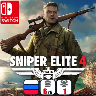 Купить Sniper Elite 4 | Nintendo Switch 1/2