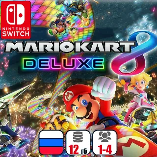 Купить Mario Kart 8 Deluxe | Nintendo Switch 1/2