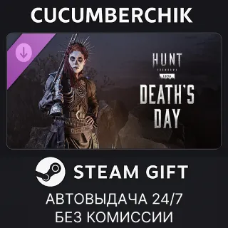 Купить Hunt: Showdown 1896 - Death's Day ✅ STEAM GIFT AUTO ✅ RU+МИР