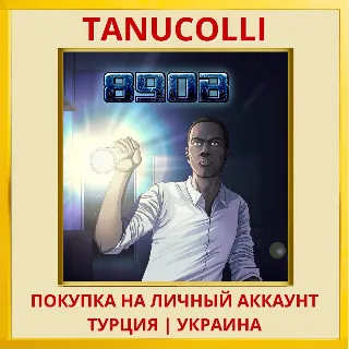 Купить 890B PS4/PS5/PS Турция/Украина