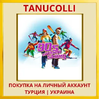 Купить 90s Extreme Skiing PS5/PS Турция/Украина