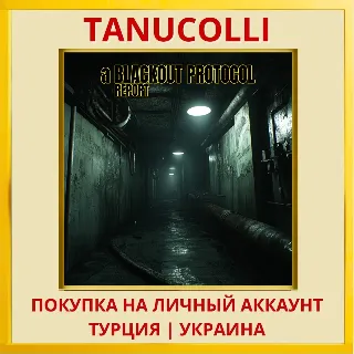 Купить A Blackout Protocol Report PS4/PS5/PS Турция/Украина