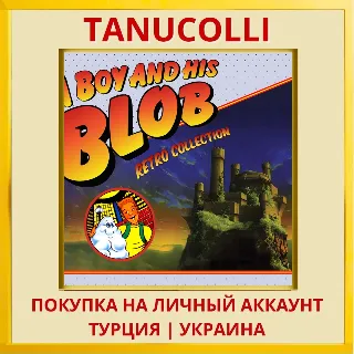 Купить A Boy and His Blob Retro C... PS4/PS5/PS Турция/Украина