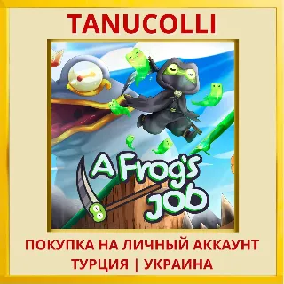 Купить A Frog's Job PS4/PS5/PS Турция/Украина