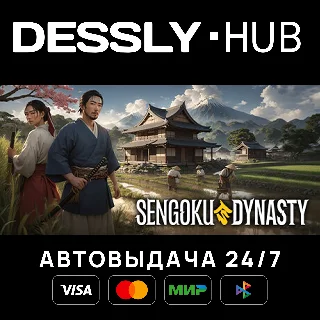 Купить Sengoku Dynasty ⚡ Россия+Мир