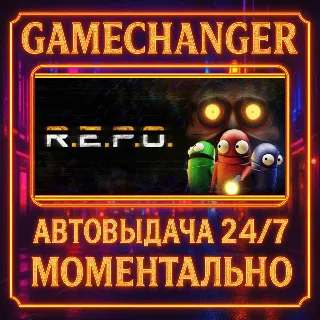Купить R.E.P.O.AUTO STEAM GIFT 24/7