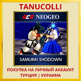 Купить ACA NEOGEO SAMURAI SHODOWN PS4/PS5/PS Турция/Украина