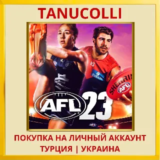 Купить AFL 23 PS4/PS5/PS Турция/Украина