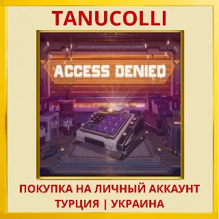 Купить Access Denied PS4/PS5/PS Турция/Украина