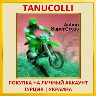 Купить Action SuperCross PS4/PS5/PS Турция/Украина