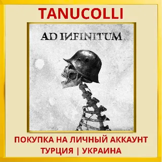 Купить Ad Infinitum PS5/PS Турция/Украина