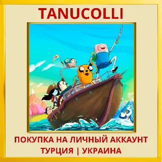 Купить Adventure Time: Pirates of... PS4/PS5/PS Турция/Украина