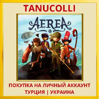 Купить AereA PS4/PS5/PS Турция/Украина