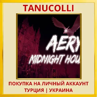 Купить Aery - Midnight Hour PS4/PS5/PS Турция/Украина