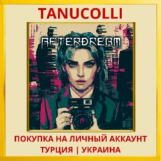 Купить Afterdream PS4/PS5/PS Турция/Украина