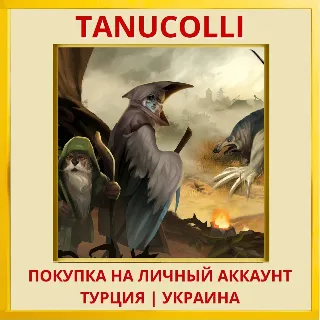 Купить Against the Storm PS4/PS5/PS Турция/Украина