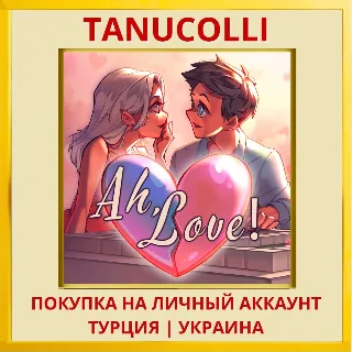 Купить Ah, Love! PS4/PS5/PS Турция/Украина