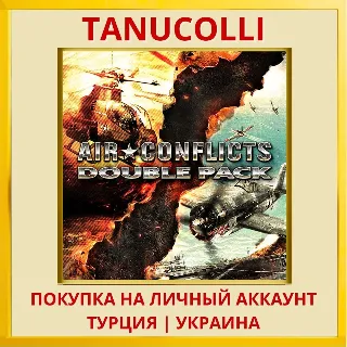 Купить Air Conflicts Double Pack PS4/PS5/PS Турция/Украина