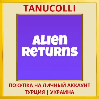 Купить Alien Returns PS4/PS5/PS Турция/Украина