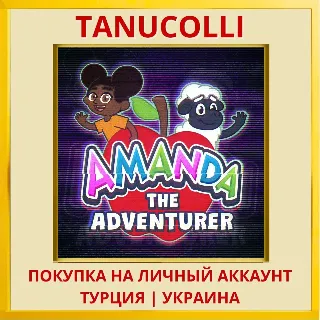 Купить Amanda the Adventurer PS4/PS5/PS Турция/Украина