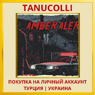 Купить Amber Alert Director's cut PS4/PS5/PS Турция/Украина