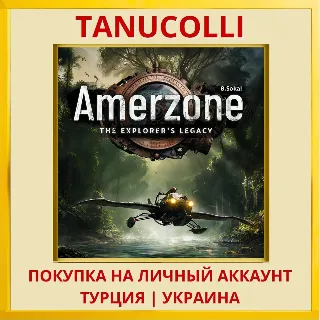 Купить Amerzone - The Explorer's Legacy PS5/PS Турция/Украина