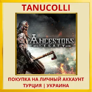 Купить Ancestors Legacy PS4/PS5/PS Турция/Украина