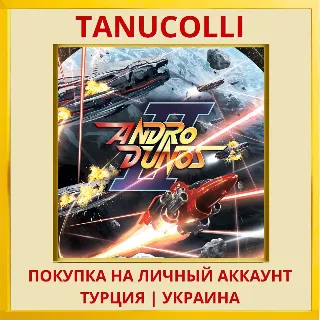 Купить Andro Dunos II PS4/PS5/PS Турция/Украина