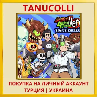 Купить Angry Video Game Nerd I  ... PS4/PS5/PS Турция/Украина