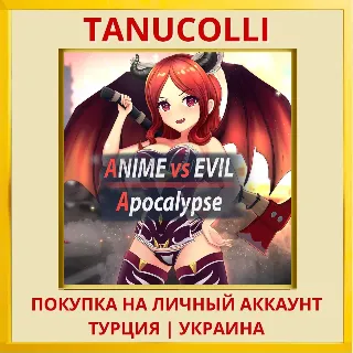 Купить Anime vs Evil: Apocalypse PS4/PS5/PS Турция/Украина
