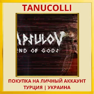 Купить Apsulov: End of Gods PS4/PS5/PS Турция/Украина