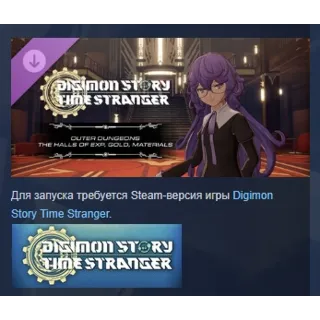 Купить Digimon Story Time Stranger - Outer Dungeons The Halls