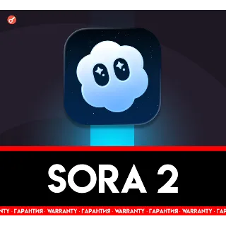 Купить SORA 2 (ТЕЛ ВЕРИФИЦИРОВАН) / ПОЛНЫЙ ДОСТУП / ГПТ OpenAi / СОРА 2