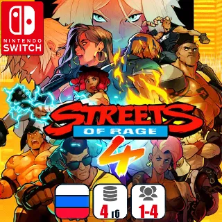 Купить Streets of Rage 4 | Nintendo Switch 1/2
