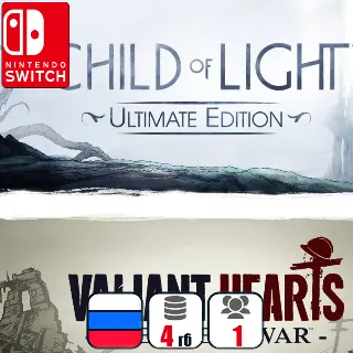 Купить Valiant Hearts + Child Of Light | Nintendo Switch 1/2