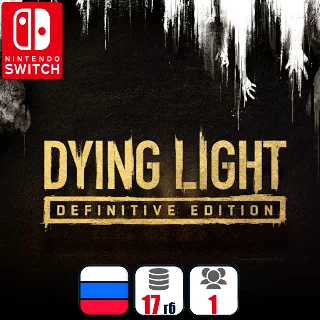 Купить Dying Light | Nintendo Switch