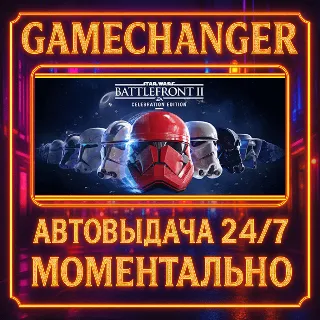 Купить STAR WARS™ Battlefront™ II ⚡ ️AUTO STEAM GIFT 24/7