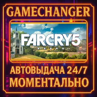 Купить Far Cry® 5 ⚡ ️AUTO STEAM GIFT 24/7