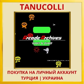 Купить Arcade Archives WARP  WARP PS4/PS5/PS Турция/Украина
