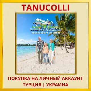 Купить Around the World 3: Amazing Co... PS5/PS Турция/Украина