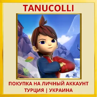 Купить Ary and the Secret of Seasons PS4/PS5/PS Турция/Украина
