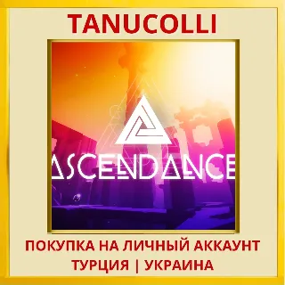 Купить Ascendance PS4/PS5/PS Турция/Украина