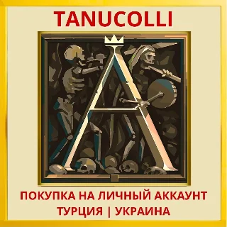 Купить Ash of Gods Redemption PS4/PS5/PS Турция/Украина