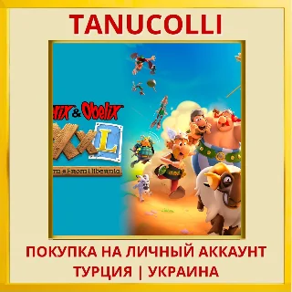 Купить Asterix  Obelix XXXL : Th... PS4/PS5/PS Турция/Украина