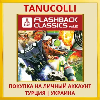 Купить Atari Flashback Classics v... PS4/PS5/PS Турция/Украина