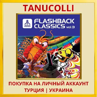 Купить Atari Flashback Classics v... PS4/PS5/PS Турция/Украина