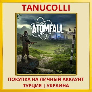 Купить Atomfall PS4/PS5/PS Турция/Украина
