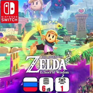 Купить The Legend of Zelda: Echoes of Wisdom | Nintendo Switch 1/2